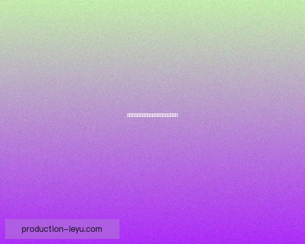 五大联赛实时比分直播全面覆盖精彩赛事动态